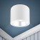 Lamp 1x12W GX53 9.6x9.6x8 cm, white/silver