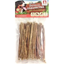 Zoogurman delicacy 
