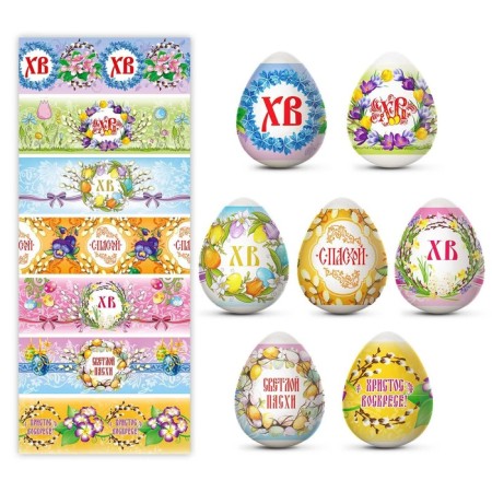 Easter heat -shaped film "Verba" for 7 eggs-1