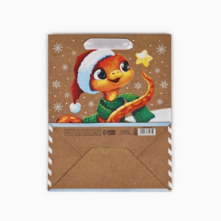 Craft vertical package “Happy New Year”, snake, MS 18 x 23 x 10 cm, New Year-5