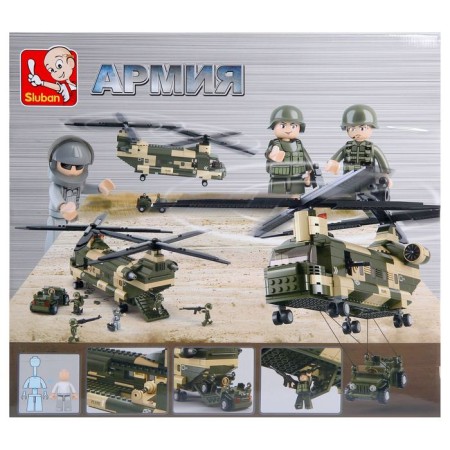 Designer "Military Transport Helicopter", 520 parts-1