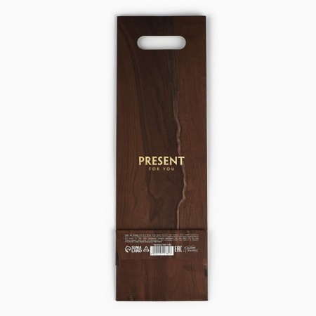 Package for the bottle "Best Gift", 13 x 10 x 36 cm-4