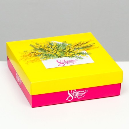 Folding box, "spring mimosa" 20 x 20 x 6 cm-1