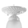 Castillio lamp 1he27 60W white 13x13x15cm Bayerlux