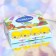 Cosmetic Vaselin for the lips, banana