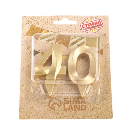 Candle in the cake jubilee "line" (set 2 in 1), number 40, gold metallic, 6.5 cm-3