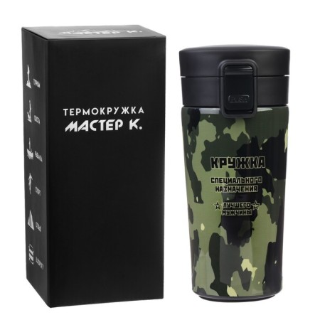 Thermal circle, 380 ml, style "mug of the best man", retains heat 8 hours, with a strainer-3
