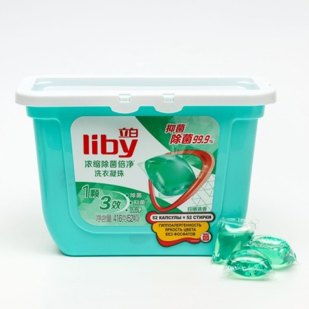 Liby washing capsules, 3B1, antibacterial, 52 pcs.