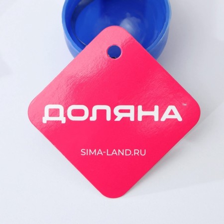 Spoon for ice cream of the “Assistant” shares, 20.5 cm, 50 ml, color mix-1