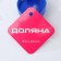 Spoon for ice cream of the “Assistant” shares, 20.5 cm, 50 ml, color mix