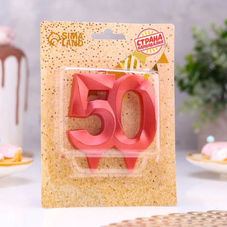Candle in the cake jubilee "line", number 50, red metallic, 8cm-1