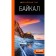 Baikal: Guide. The 3rd edition is fixed and supplemented. Sherkhoeva L.S.