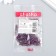 Beads "Zlatka" 08/0, 3 mm, 10 g 0323 lilac