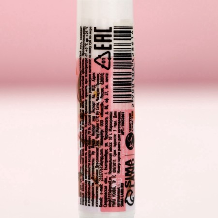 Lip balm, 10 g, vanilla aroma, pure happiness-4