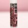 Lip balm, 10 g, vanilla aroma, pure happiness