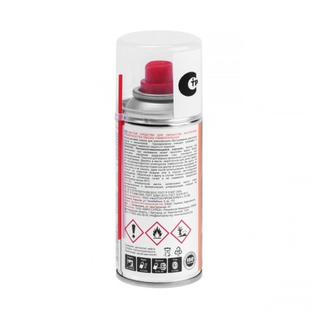 Universal lubrication RECTOR NM-40, 235 ml-2