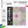 Coloring - anti -stress, album "Magic Patterns" 20 p.