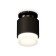 Ambrella Light Acrylic lamp, XS7511065, MR16 GU5.3 LED 10 watts, black sand, black, white matte