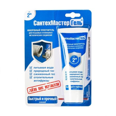 Anaerobic sealant "Plumber Gel" Blue, Tubik 60 g, blister-1