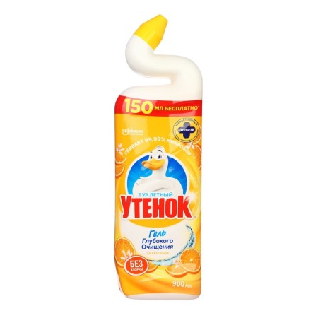 Rusted Rust 5 in 1 Citrus, 900 ml