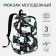 A backpack with a zipper, 3 outer pockets, green/black color