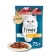 Gourmet Perle humid food for cats, duck, sauce, 75 g