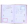 My favorite diary with stickers. Dmitrieva V.G.