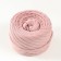 Knitted yarn set No. 7, 4x30 m, width 7-9 mm, 100 g (white, dusty rose, powder, melon)