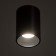 Lamp "Roll" GU10 10W black 7.3x7.3x10.3 cm