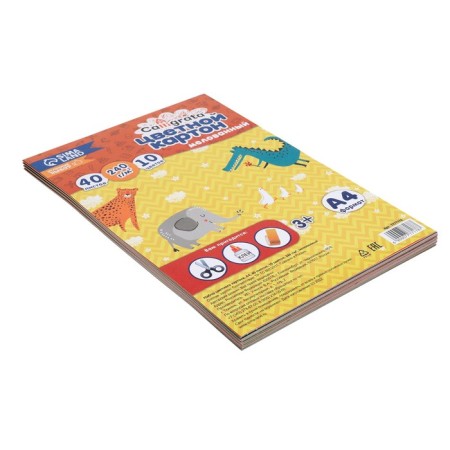Cardboard color A4, 40 sheets, 10 colors, calligrata, coated 240 g/m2-1