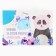 Organizer for storing things for the crib "Best Son", 2 departments