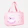 Lightning cosmetic bag, pink color