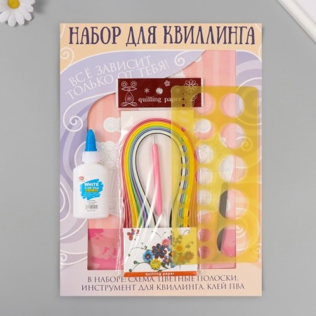 Quilling set of 170 strips with "Dessert" tools 25x33.7 cm-4