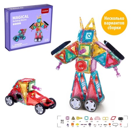 Magnetic designer "Magic Magnet", 90 parts