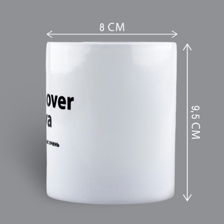 Ceramic mug, 320 ml, white color-1