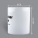 Ceramic mug, 320 ml, white color