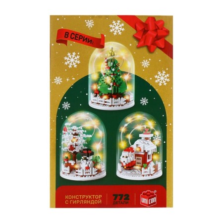 Designer "New Year stories", garland, batteries, 772 details-3