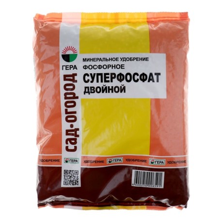 Fertilizer "Hera", "superphosphate", double, phosphorus, 900 g