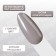 Simple nail polish gel, 3 phase, 10 ml, led/uv, color (110)