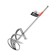 Mixer Lom, for paint and building mixtures, 80 x 400 mm, SDS-PLUS shank