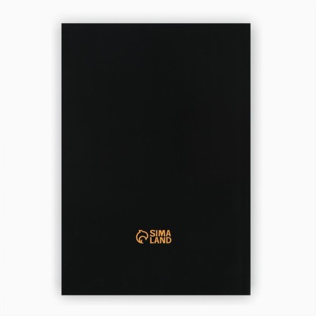 Diary in the soft cover A5, 80 liters. "Box"-4