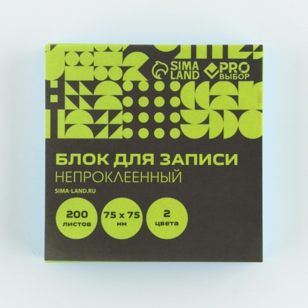 A block of paper for recording is unnecessed, 200 liters. 75x75 mm Prochruk "Black Neon"-6