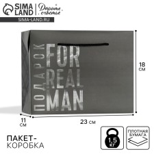 Package - gift, gift packaging, 