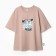 Children's Minaku T -shirt, beige color, height 164 cm