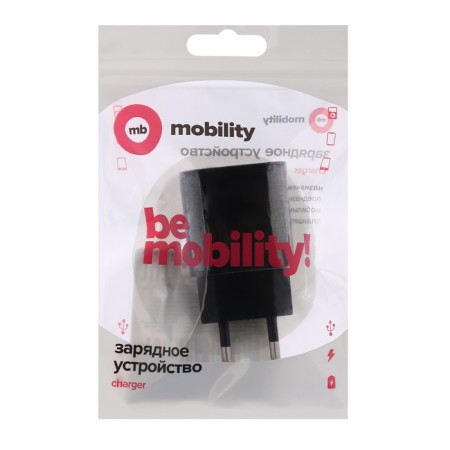 Network charger Mobility MT-31, USB, 1 A, black-6