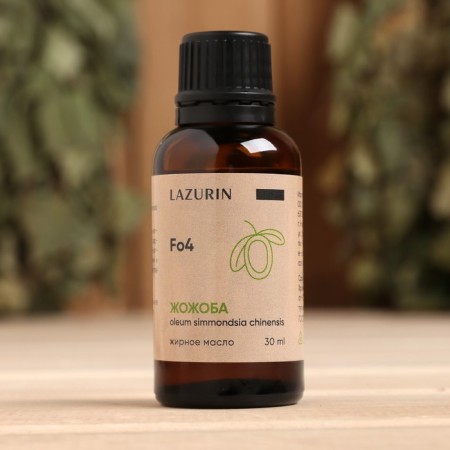 Jozhoba fatty oil 30 ml-1