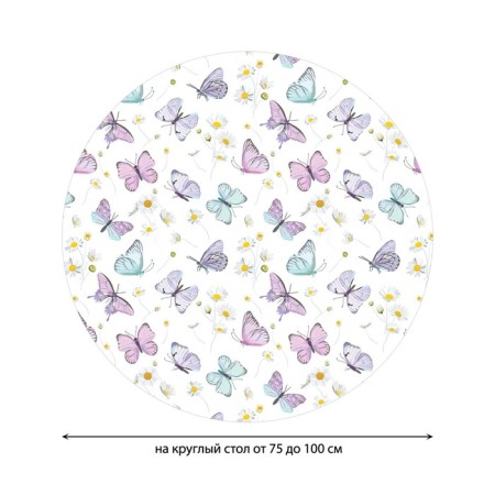 Tables on the table “Butterflies and chamomile”, round, oxford, elastic band, size 120x120 cm, diameter 75-100 cm-1