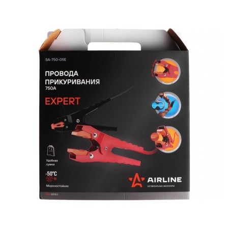 Starting wires Airline Expert, 750 A, 5 m, 12/24 V, SA-750-05E-8