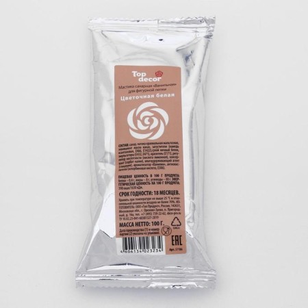 Sugar mastic, vanilla, flower white, 100 g-1