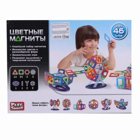 Designer magnetic "colored magnets", 46 parts-5